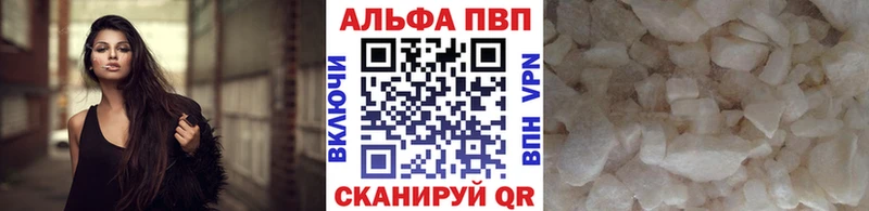Купить АМФЕТАМИН  COCAIN  МЕФ  ТГК  Канабис  Анжеро-Судженск