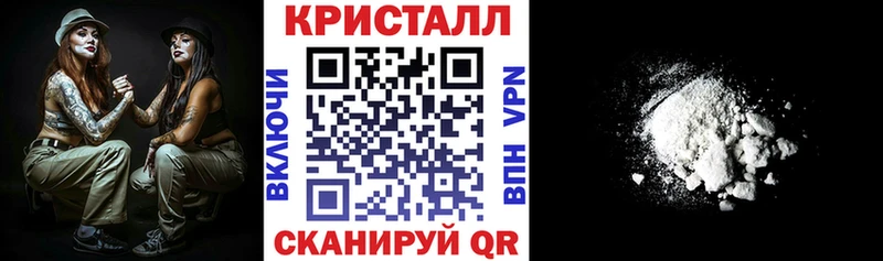 Амфетамин 97%  Купить закладки  Анжеро-Судженск 