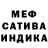 MDMA VHQ Evgeniya Donskaya