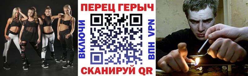 Купить  Анжеро-Судженск  ГЕРОИН герыч 