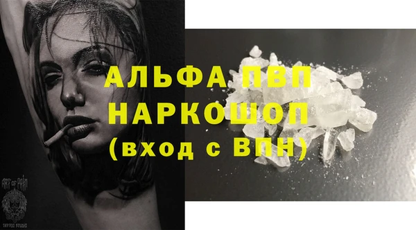 круглые Вязьма