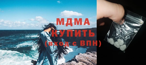 круглые Вязьма