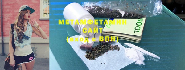 круглые Вязьма