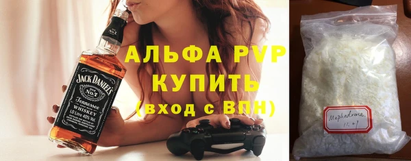 круглые Вязьма