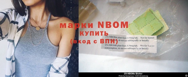 круглые Вязьма