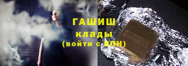 прущий лед Вязники