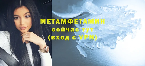 круглые Вязьма