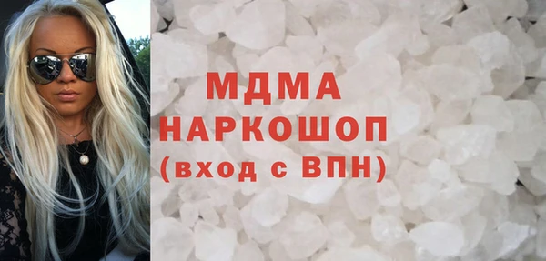 круглые Вязьма