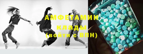 прущий лед Вязники