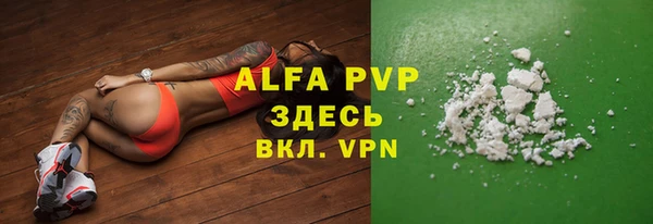 круглые Вязьма