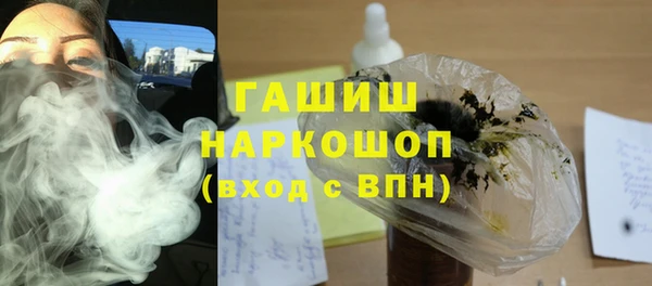 круглые Вязьма