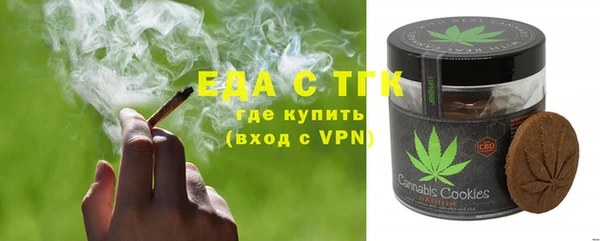 прущий лед Вязники