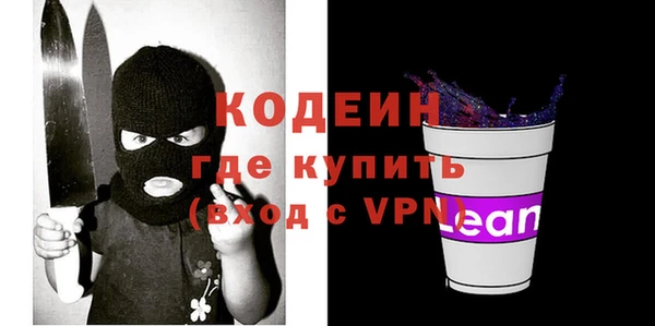круглые Вязьма