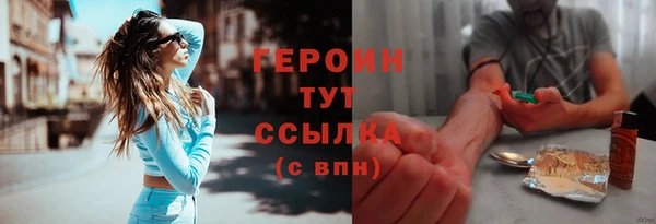 круглые Вязьма