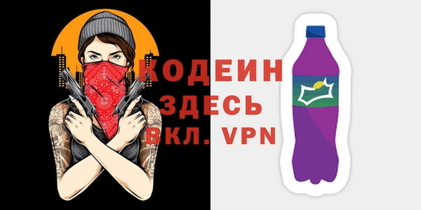прущий лед Вязники