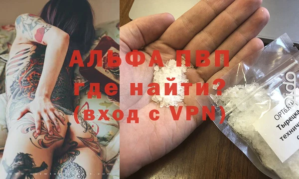 круглые Вязьма