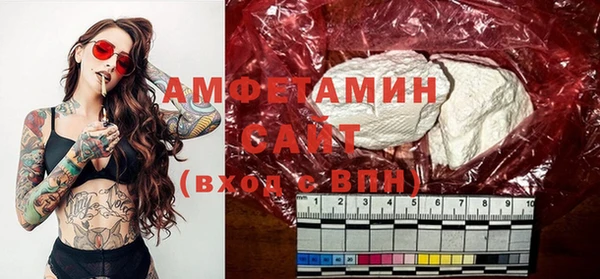 круглые Вязьма