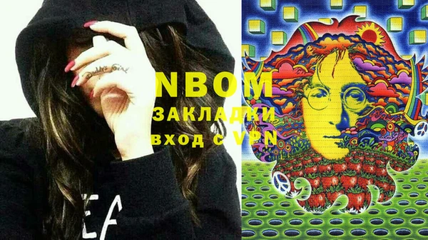 круглые Вязьма