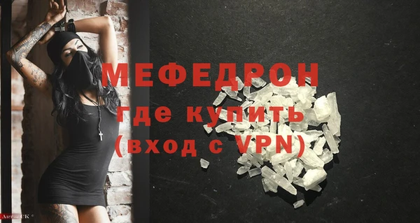 круглые Вязьма
