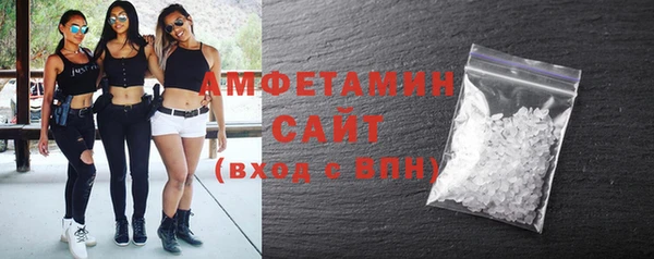 прущий лед Вязники