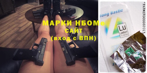 прущий лед Вязники