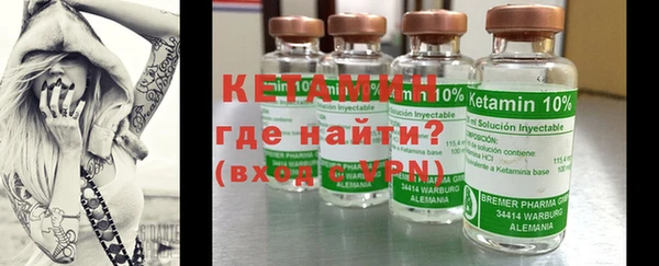 круглые Вязьма