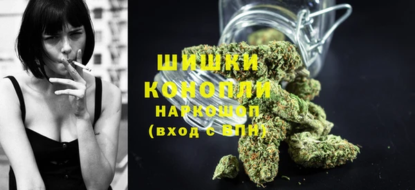 прущий лед Вязники