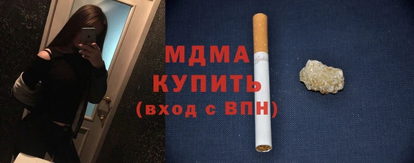 прущий лед Вязники