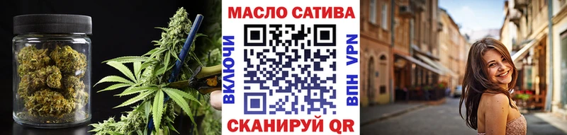 Купить где  Анжеро-Судженск  ТГК жижа 